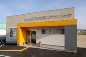 医療法人 祐真会 いしぐちクリニック