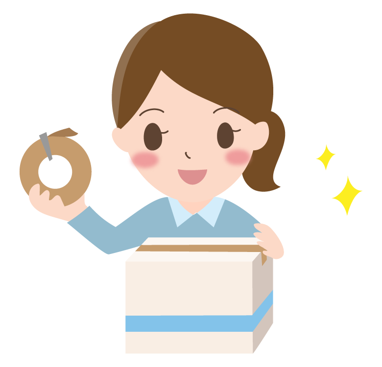和歌山県の求人情報 正社員 アルバイト パート 時給 月給の求人情報を毎週更新