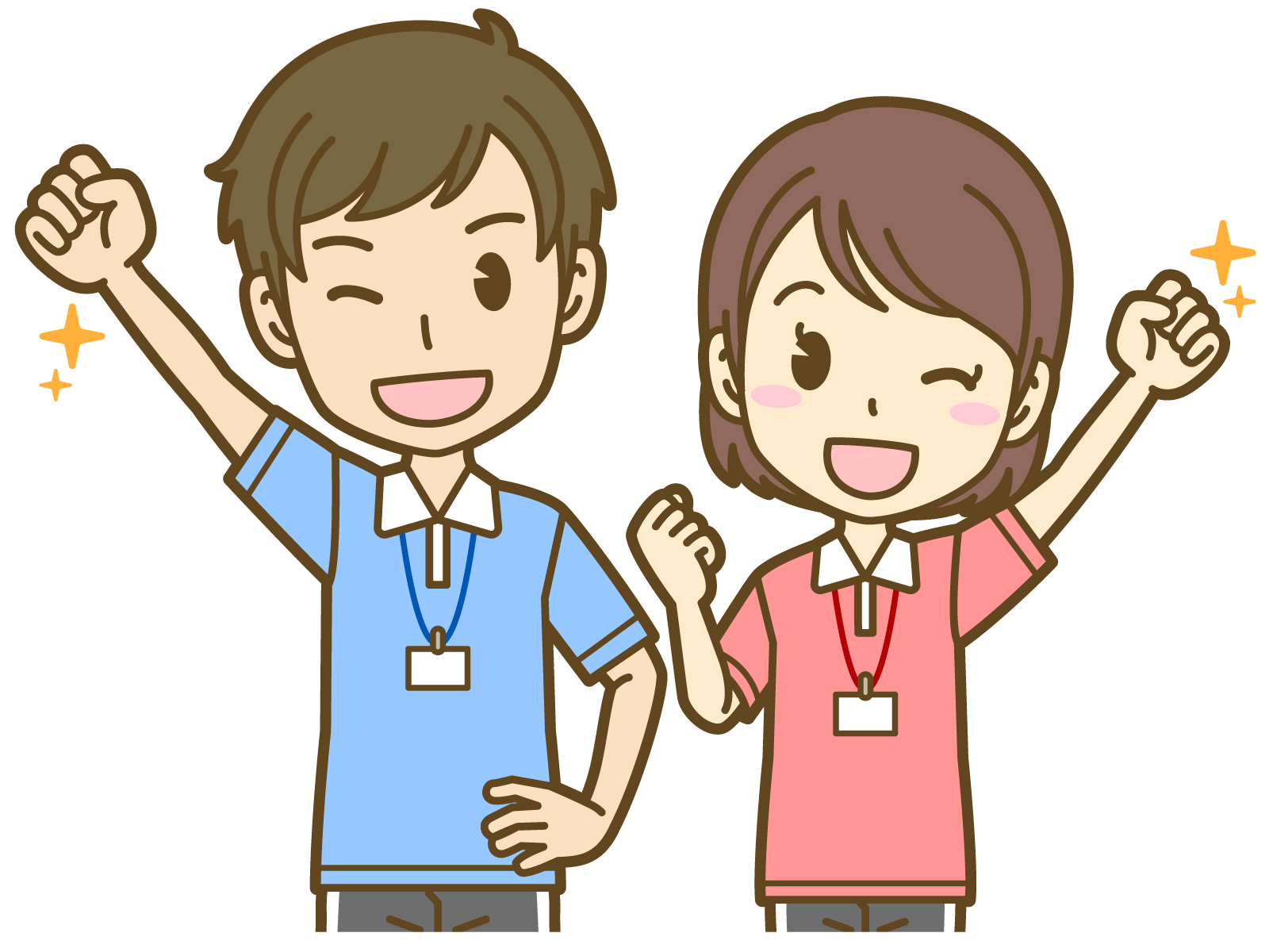 和歌山県の求人情報 正社員 アルバイト パート 時給 月給の求人情報を毎週更新