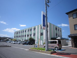 社会福祉法人真愛会 西庄園