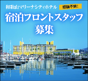 町のじてんしゃ修理屋さん