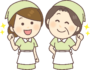 和歌浦歯科クリニック