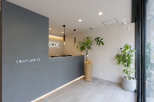 ―和菓子 製造・販売― 有限会社 粉吉