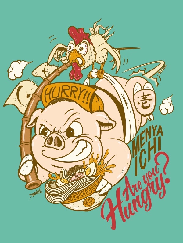 麺や壱