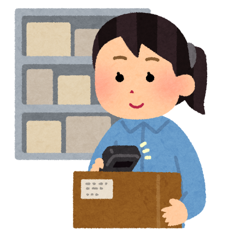 運送業 和歌山西部運輸株式会社