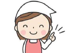 手打ちうどん まさむね