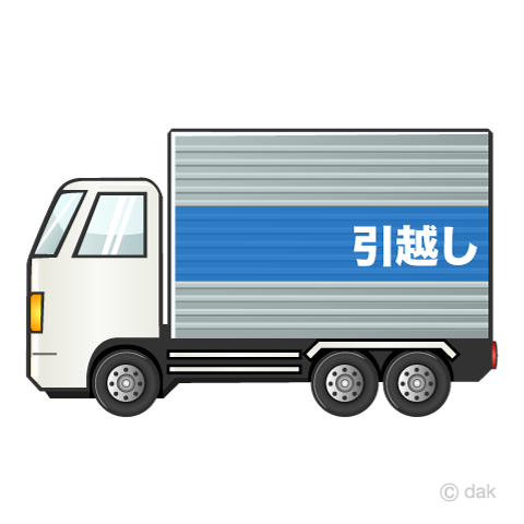 人材派遣業 なかむらや