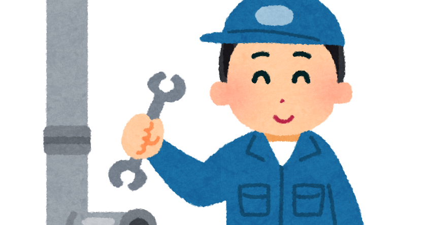 高圧配管株式会社