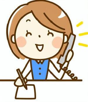 学校法人 平成医療学園