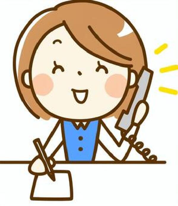 有限会社 丸北物流