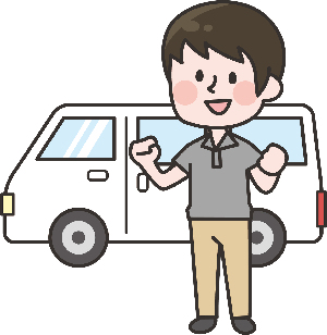 デイサービスみなみ 中之島